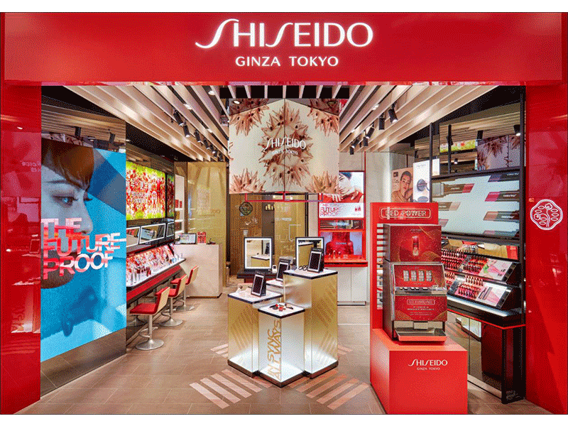 Shiseido資生堂國際櫃(A13)